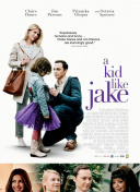 天剑屠龙后期发展规划：如何提升战斗力与策略